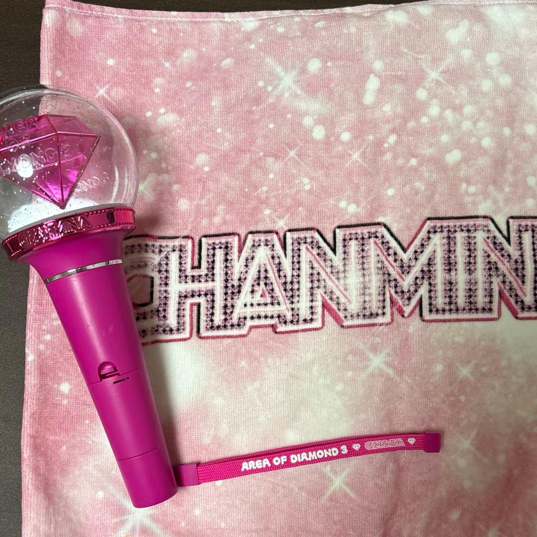 ちゃんみな AREA OF DIAMOND 3 ペンライト タオル