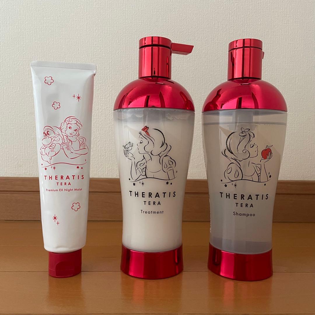 セラティス 白雪姫 トリプルセット - メルカリ