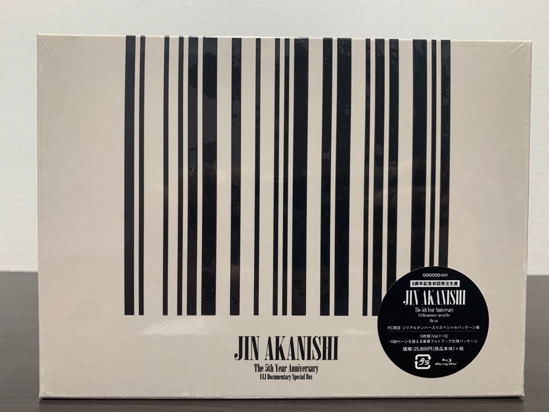 赤西仁 UIJ Documentary Blu-ray Red Angel Blu-ray | Arrow Video US