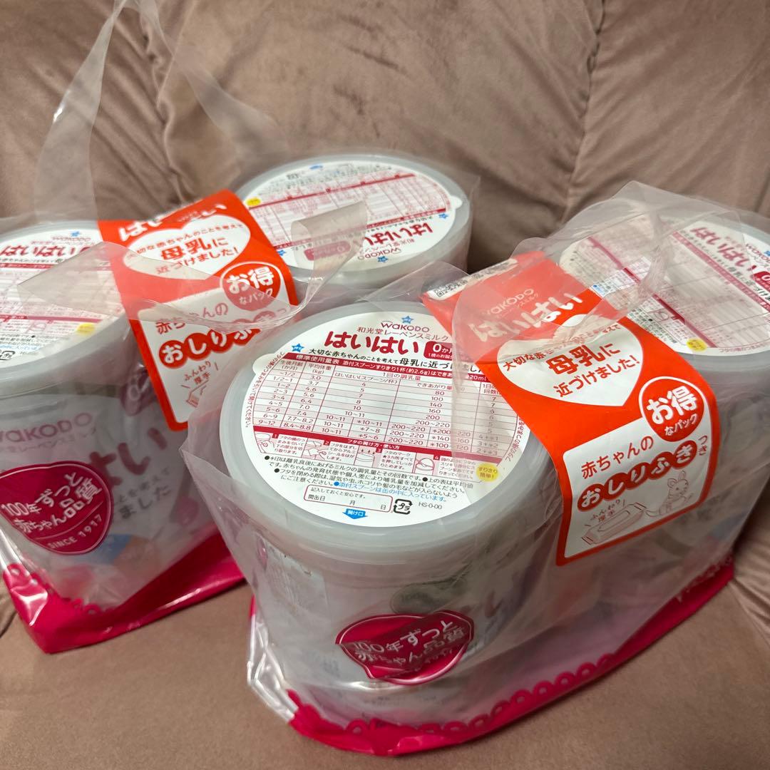 和光堂 はいはい 粉ミルク 4缶セット おしりふき付き - メルカリ