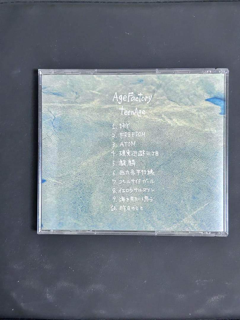 Age Factory teenAge CD 廃盤 - メルカリ