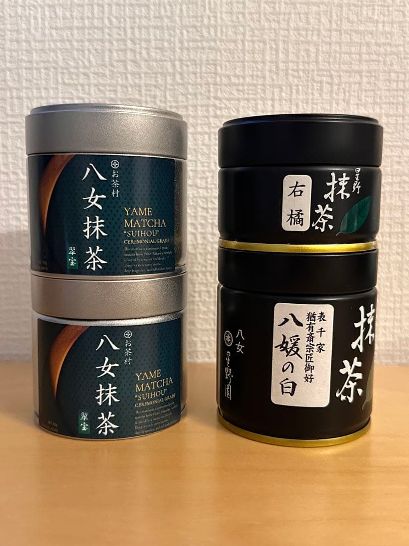 八女抹茶 翠宝　星野製茶園　右橘　八媛の白　 Matcha rare 抹茶 matcha 星野製茶園 100g 八媛の白 楽天市場】抹茶 御家元御好