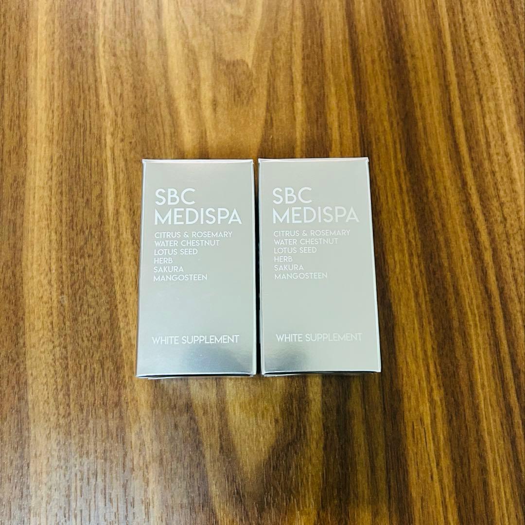 SBC MEDISPA ホワイトサプリメント 2箱セット SBC湘南美容クリニックオンラインストア