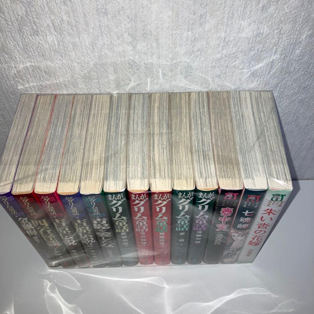 文庫漫画 金瓶梅 きんべいばい 全巻 1〜57巻+関連本13冊 計70冊セット