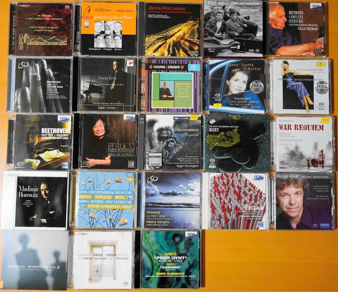 クラシック Hybrid SACD 詰め合わせ Vol.1 Klaus Tennstedt LPO NEW 4CD(SACD-Hybrid) Mahler Sym.No.1,5,9,10