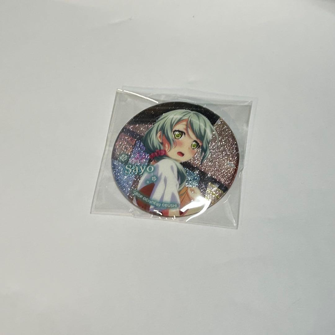 バンドリ マルイキラキラ缶バッジvol.3 氷川紗夜 - メルカリ