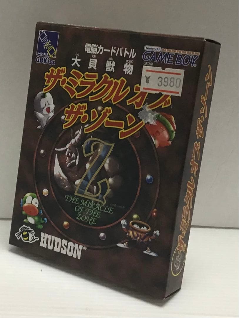 ゲームボーイソフト 大貝獣物語 ザ.ミラクルオブザ.ゾーン 新品未開封、未使用品 Amazon.co.jp: ゲームボーイ 大貝獣物語 ザ ミラクル オブ ザ ゾーン
