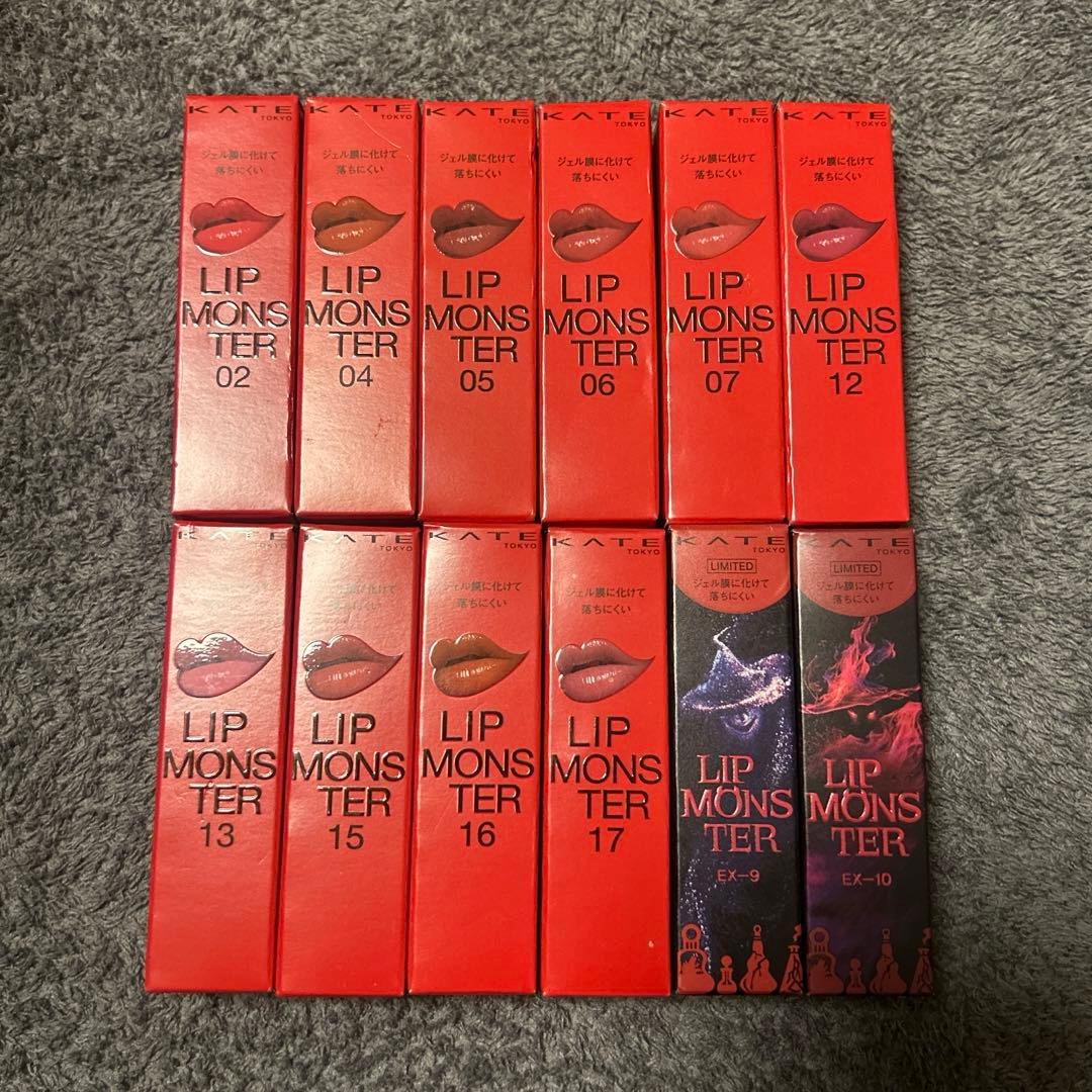 ケイト　リップモンスター　12本セット リップモンスター EX−12 ケイト リプモン : グットイストア