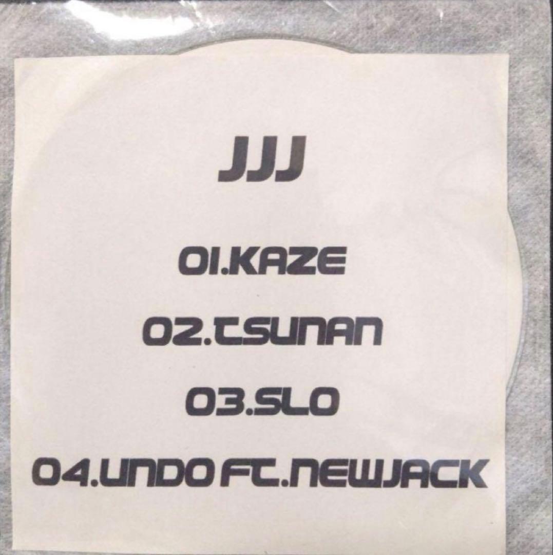 JJJ HIKARI特典　4TRACK BEAT JJJ - HIKARI