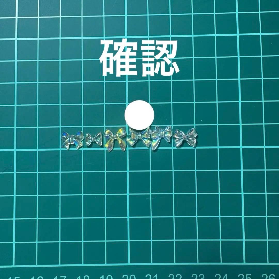確認　ネイル　パーツ　リボン ネコポス送料無料】ネイルパーツ クールリボンパーツ [ゴールド