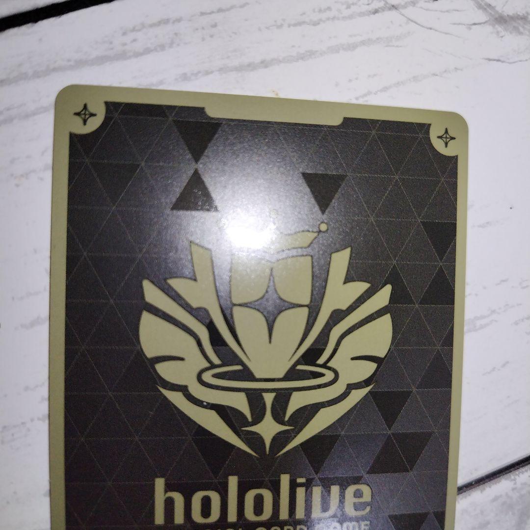 星街すいせい HR 白上フブキ UR SY 緑 紫 青 まとめて 10