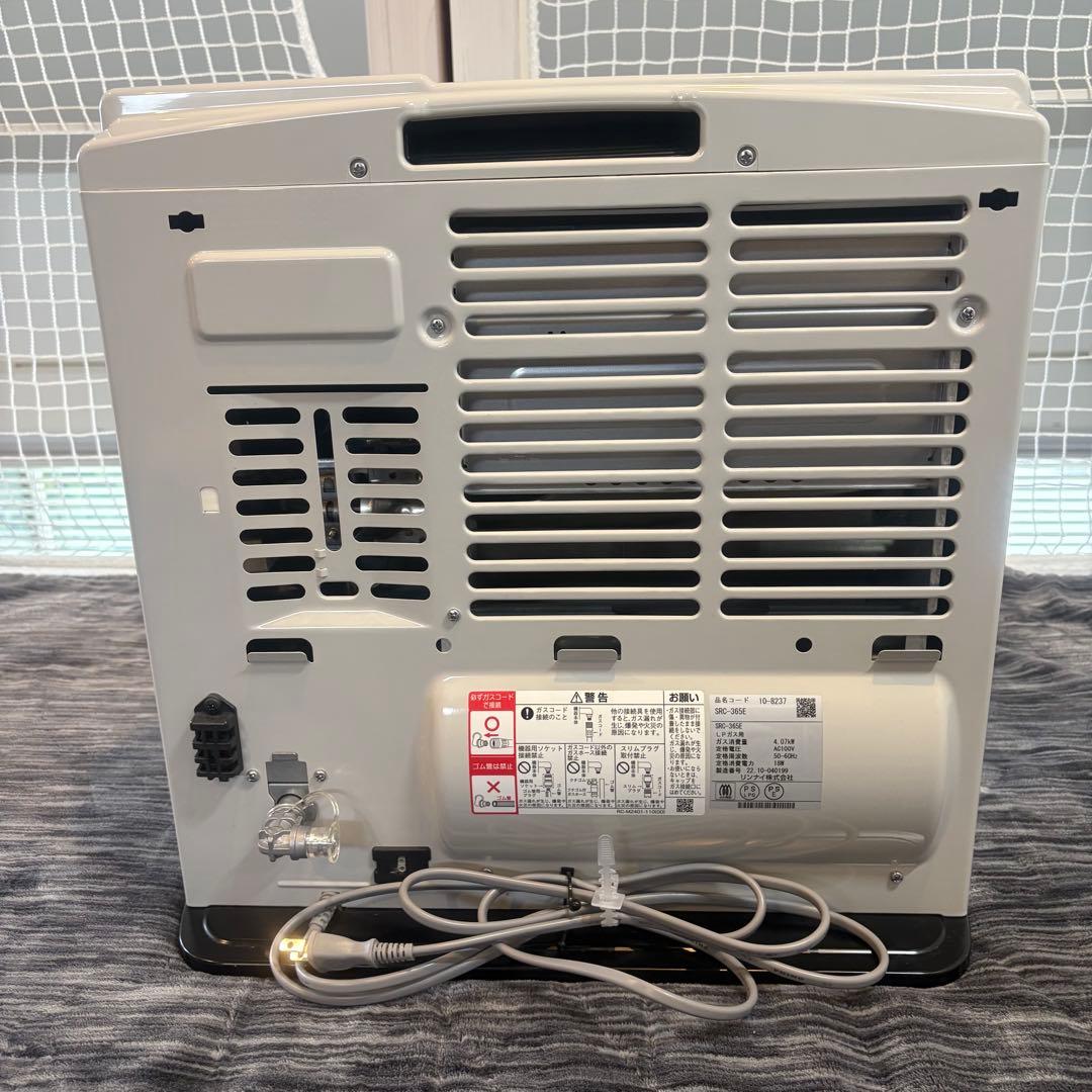 未使用級極美品】Rinnai SRC-365E ガスファンヒーター 2mホース - メルカリ