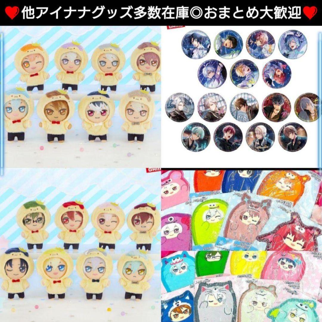 10♥御堂虎於♥アイドリッシュセブン ホログラム缶バッジ Anniversary