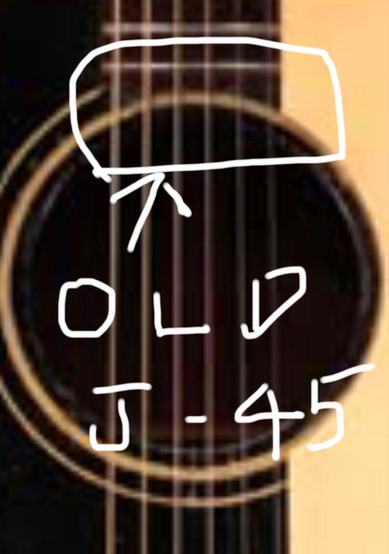 switch RSD-45 特注品 j-45 gibsonコピー - メルカリ