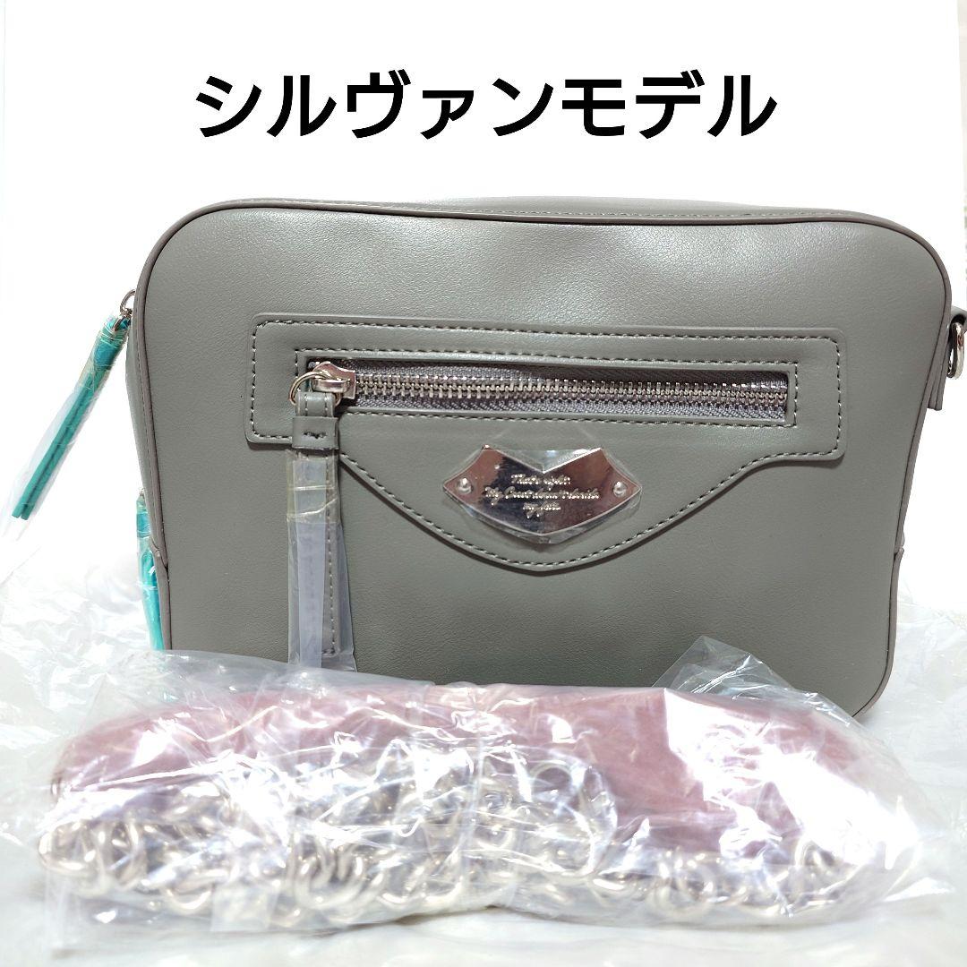 FE風花雪月 シルヴァン ショルダーバッグ SuperGroupies - メルカリ