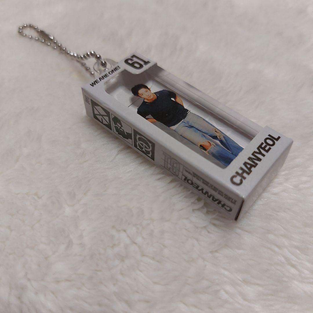EXO ファンミ EXO'verse チャニョル キーリング - メルカリ