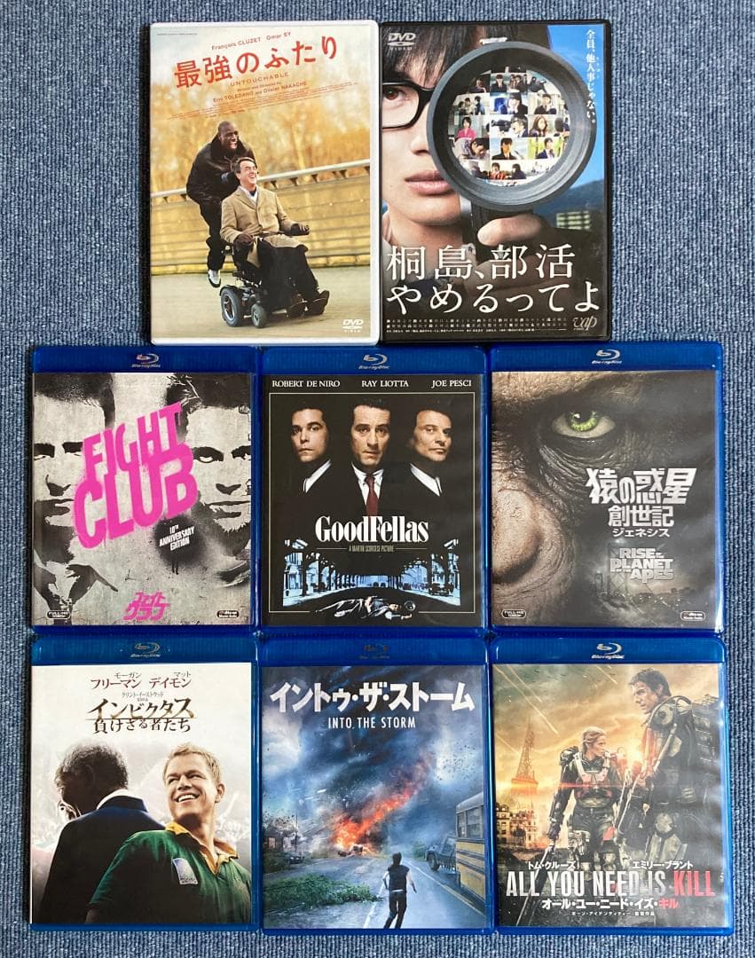映画 DVD ブルーレイ 8個 まとめ売り - メルカリ
