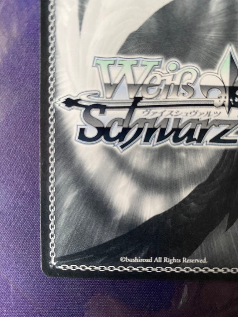 ヴァイスシュヴァルツ デレマス クリア・ハッピーロール 一ノ瀬志希 SP