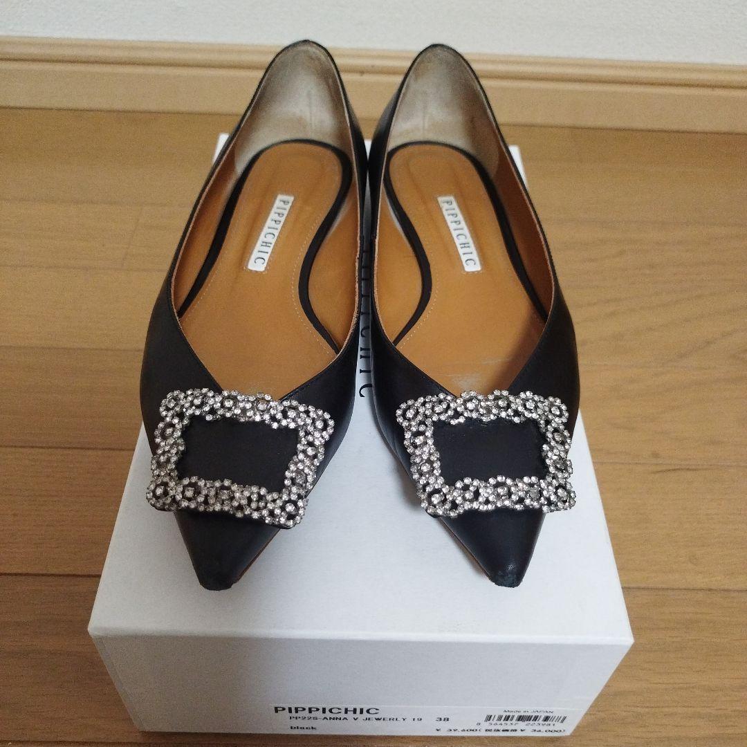 ピッピシックPPICHIC•ビジューレザーシューズ黒 PIPPICHIC(ピッピシック)のHAILEY SLP 7通販 | mirabella（ミラベラ