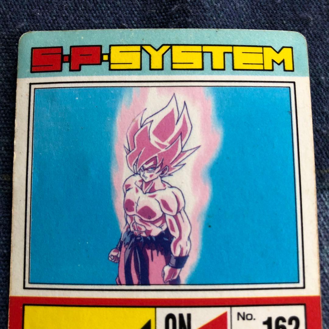 当時物】No.624ドラゴンボール キラ 希少 プリズムカード - メルカリ