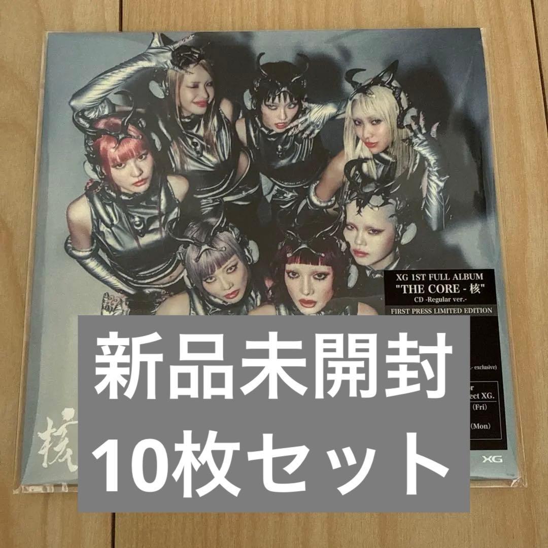 新品未開封】XG 