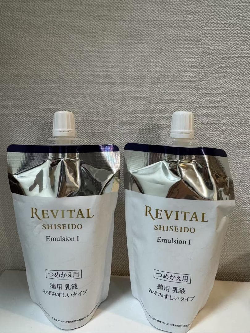 新品未使用　資生堂リバイタル　エマルジョンⅠ 詰め替え ２点セット エマルジョン Ⅱ a｜乳液｜リバイタル｜資生堂オンラインストア