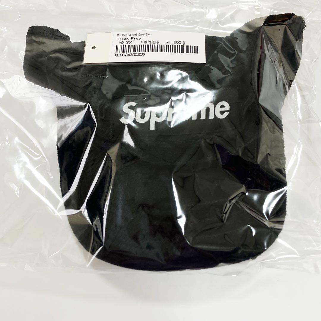 Supreme Crushed Velvet Camp Cap 黒 ベルベット - メルカリ