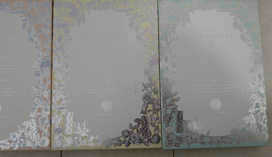 賭ケグルイ DVD 全巻セット 1期 【箱キズ・シミ汚れあり】