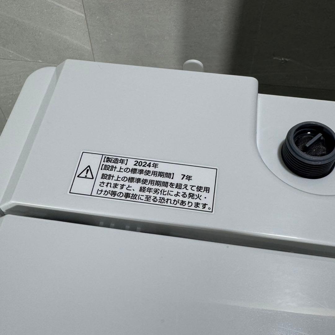 RORO 洗濯機 5.5kg 清掃済み 2024年製 高年式 d5122