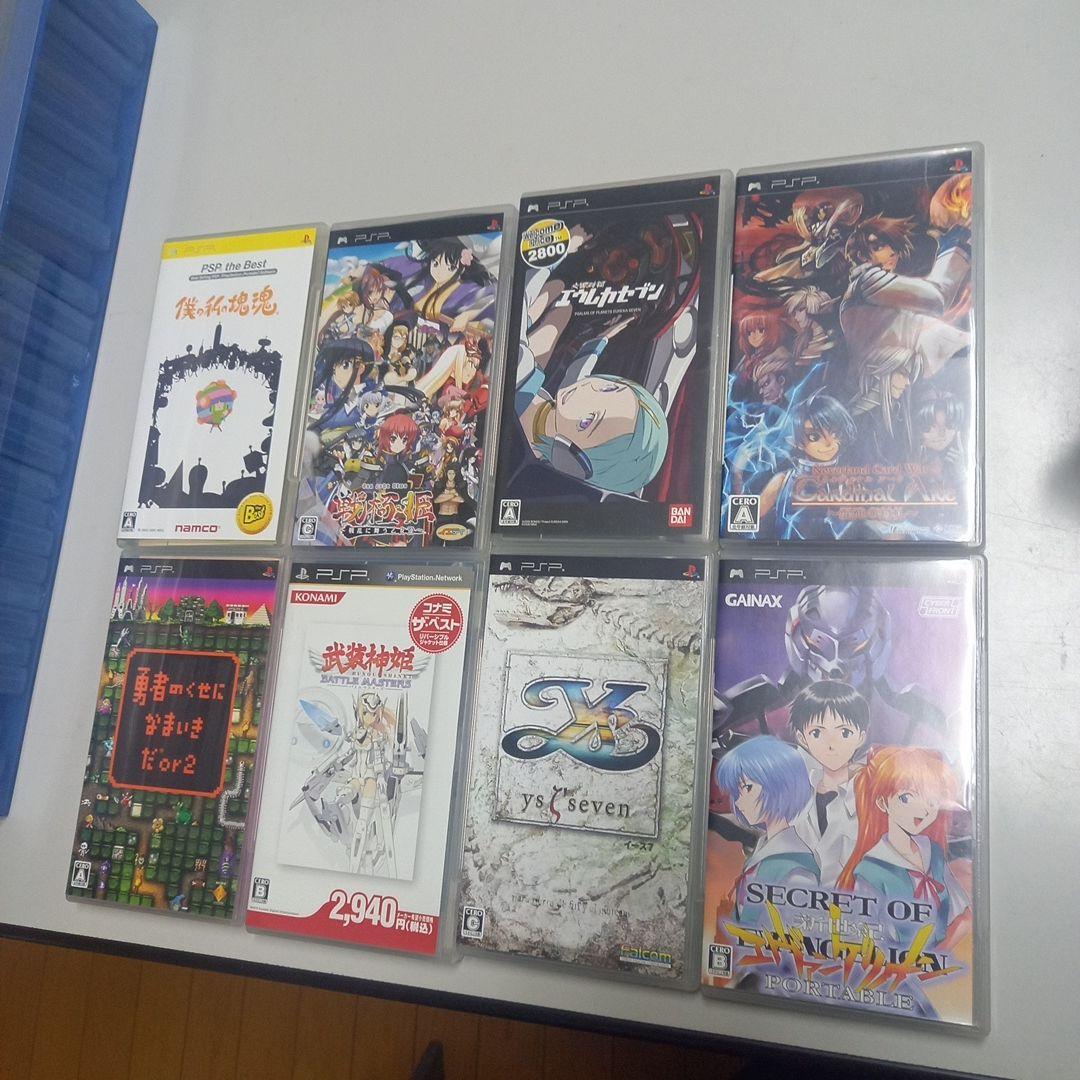 PSP ソフト&UMD VIDEO 50本セットまとめ売り - メルカリ