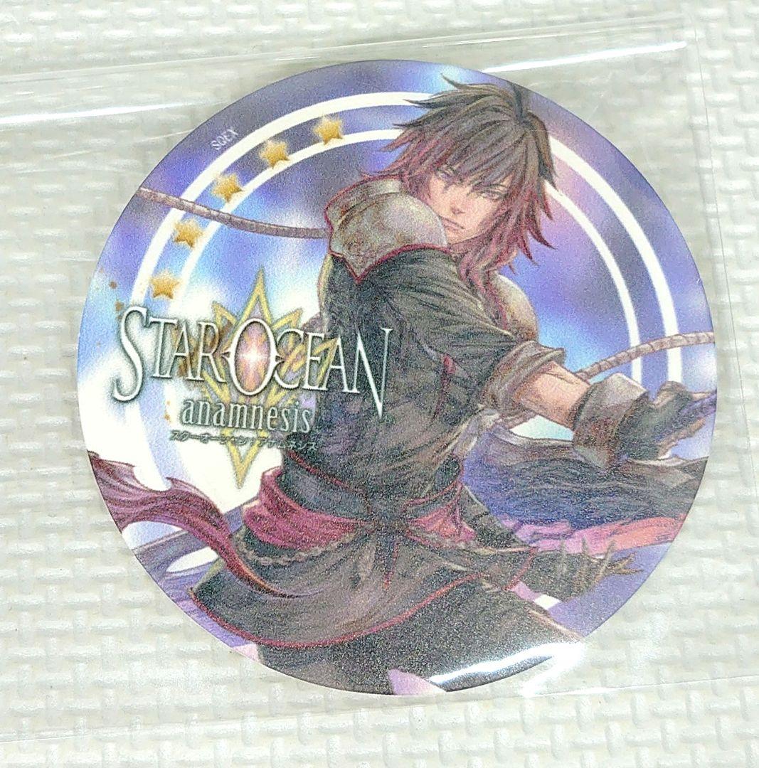 スターオーシャン アナムネシス コースター アルベル 画像ギャラリー No.006 | 「スターオーシャン：アナムネシス」，新