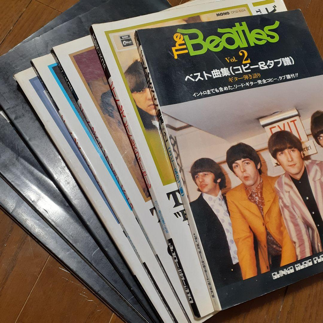 ビートルズバンドスコアまとめて - メルカリ