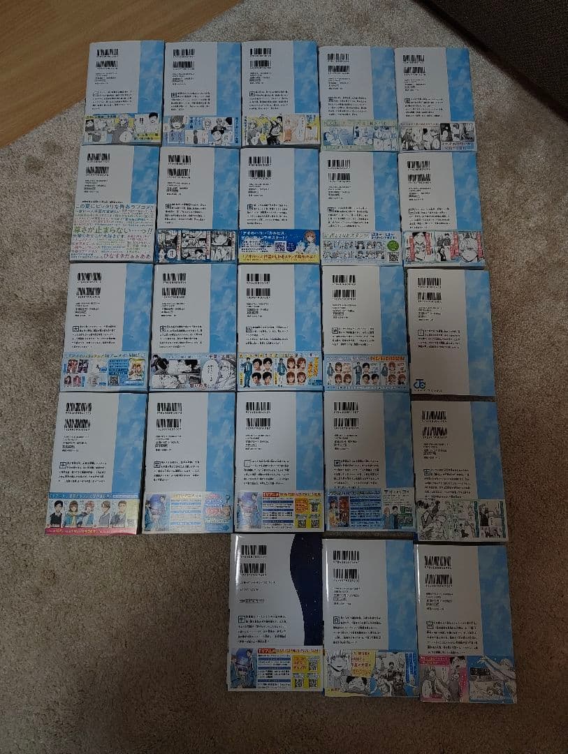 アオのハコ 1-22巻＋小説セット