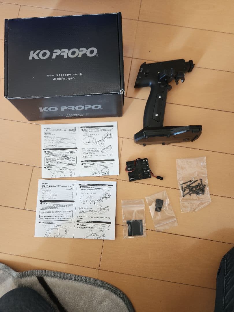 ラジコン ミニッツ KO PROPO LTDトリガー 純正バッテリー 値下げ ラジコン ミニッツ KO PROPO LTDトリガー 純正バッテリー 値下げ