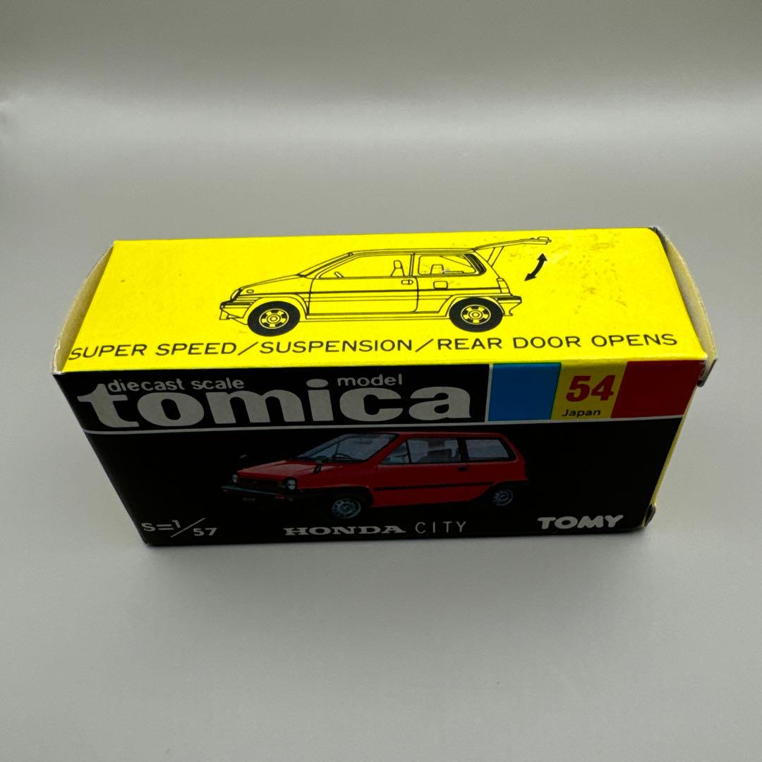 トミカ黒箱54-3ホンダシティ・シティフェア販売商品6台(1982 年9月開催