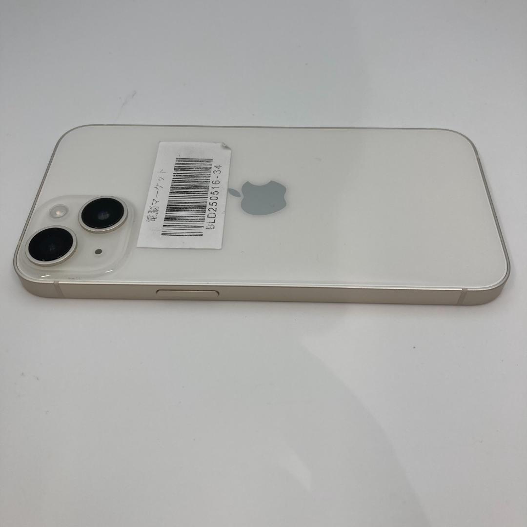 iPhone 14 128GB スターライト 画面割れ A15 Apple iPhone14 128GB