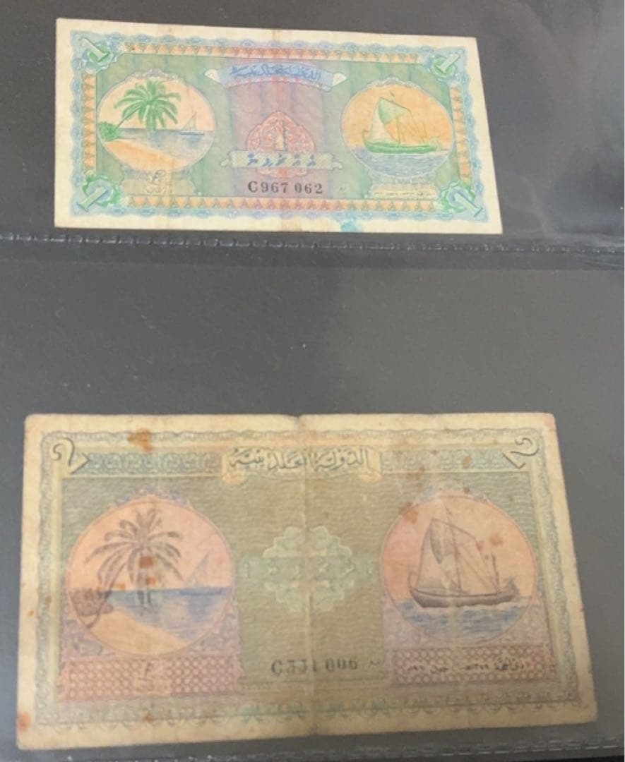 今月の25日まで期間限定セールを行います！ モルディブの紙幣セット