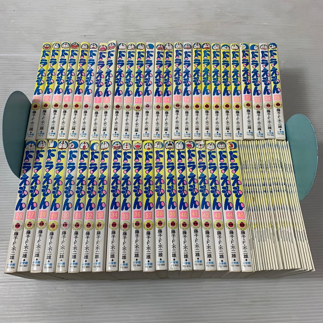 ドラえもん 1〜45巻　未収録作品まとめ　全巻　セット ドラえもん 1巻から45巻 藤子・F・ 不二雄 全巻 セット 全巻、表紙