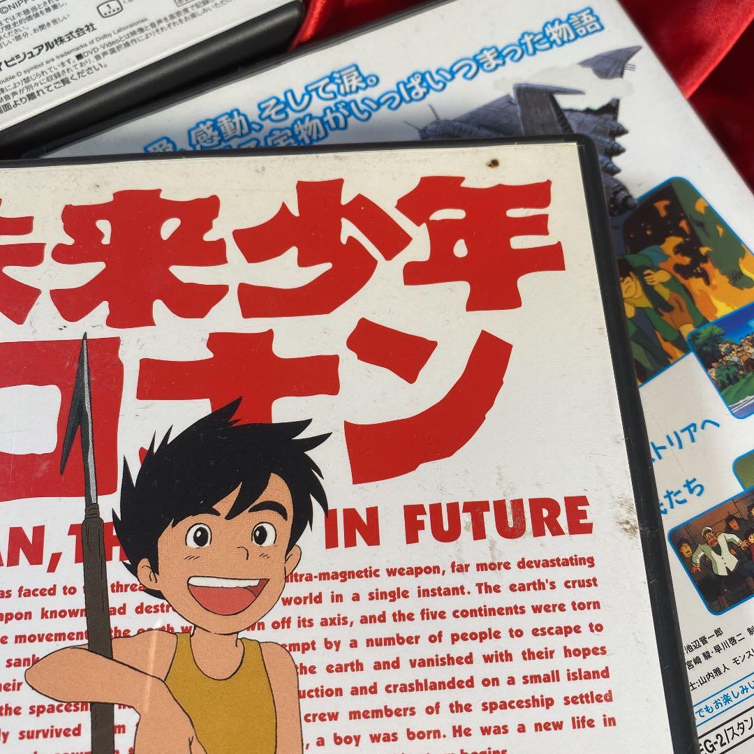 未来少年コナン DVD 全巻セット まとめ 絵コンテ - メルカリ