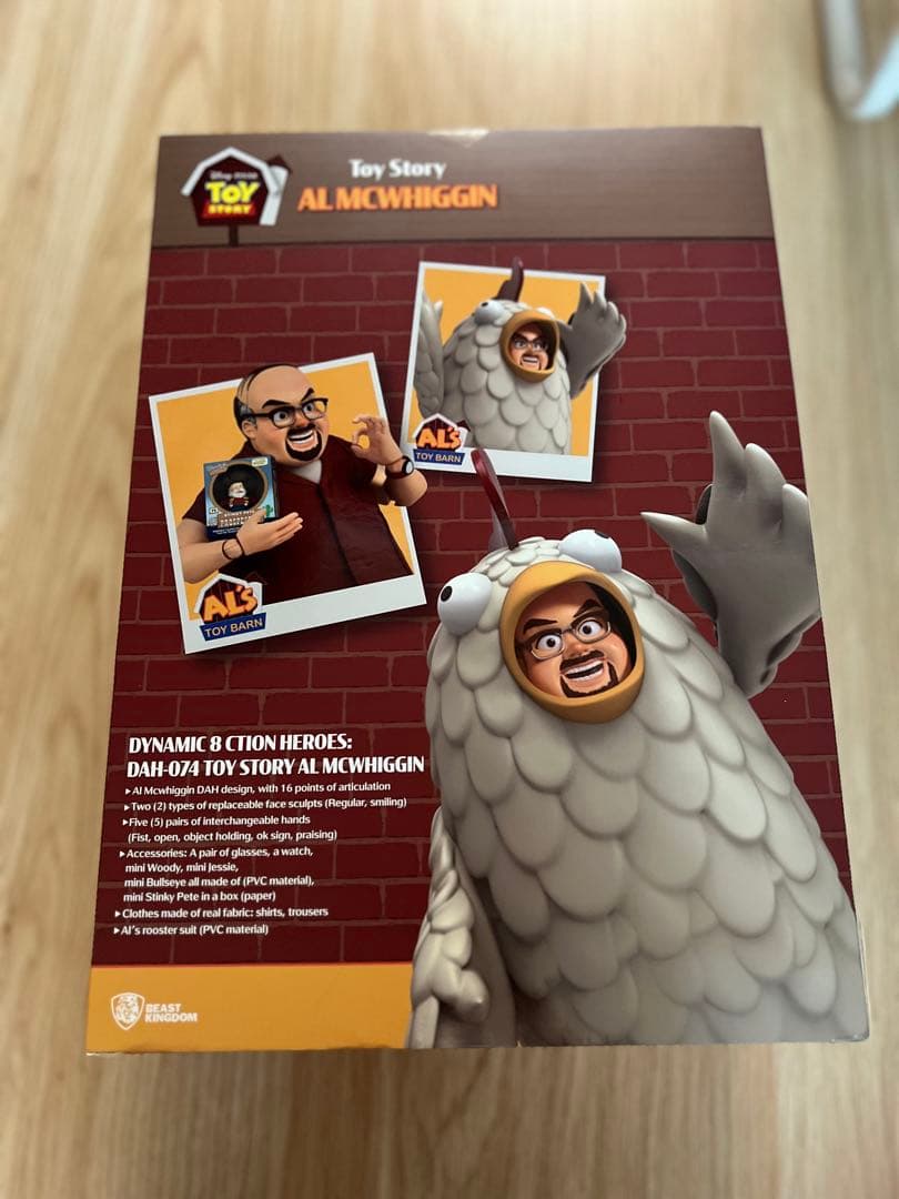 日本未発売 トイストーリー アル にわとり Toy Story フィギュア