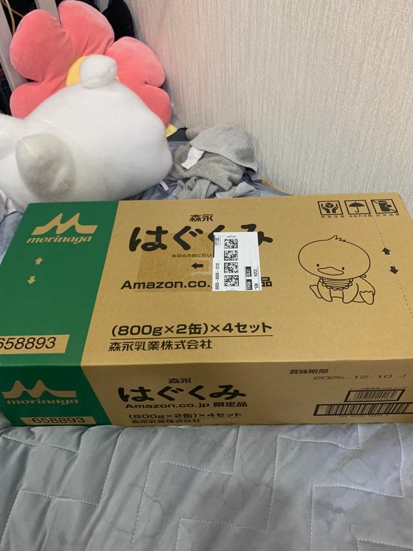 森永 はぐくみ 800g×2缶×4セット はぐくみ 大缶 800g×2缶パック 通販 | 食品 | アカチャンホンポ Online