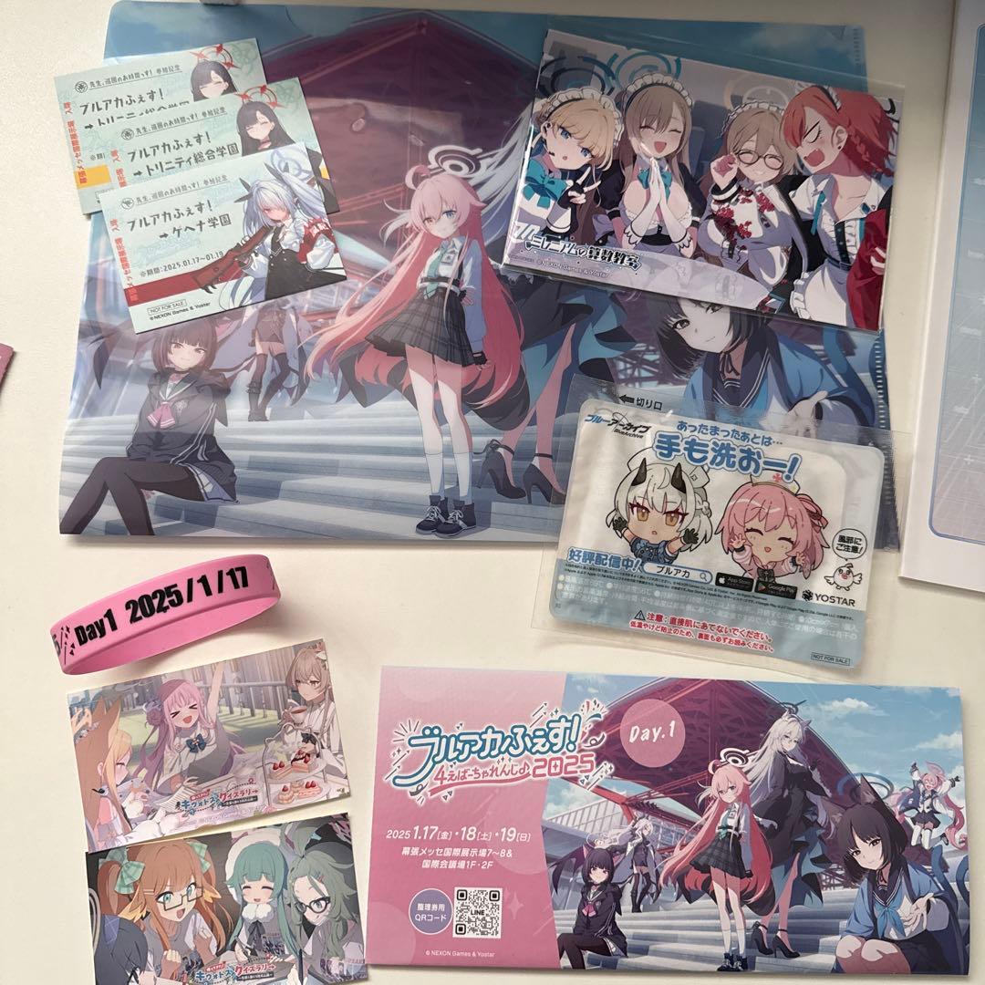 ブルアカふぇす入場特典 3年分セット - メルカリ