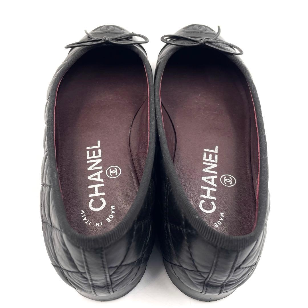 《超美品》シャネル バレエシューズ ココマーク マトラッセ 黒系 35 1/2