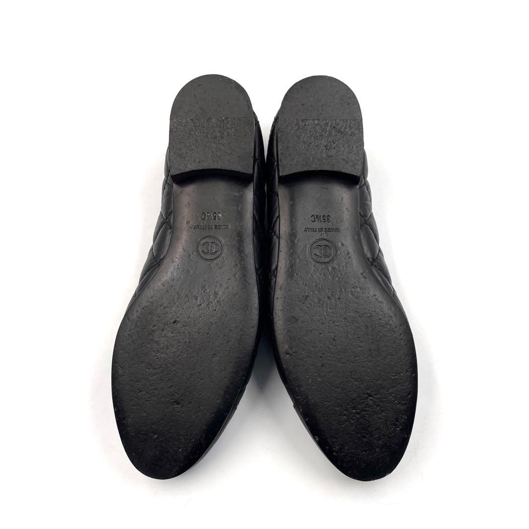 《超美品》シャネル バレエシューズ ココマーク マトラッセ 黒系 35 1/2