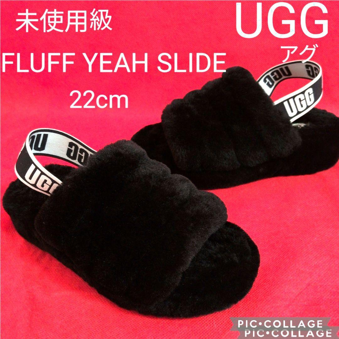 【未使用】UGGファーサンダル FLUFF YEAH SLIDE✨️モコモコ✨️ 未使用】UGGファーサンダル FLUFF YEAH SLIDE✨️モコモコ✨️ - メルカリ
