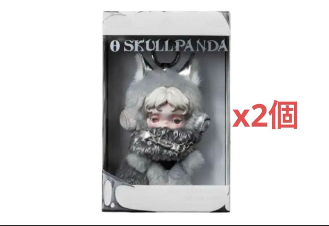 ポップマート スカルパンダ × XG ぬいぐるみペンダント SKULLPANDA × XG ぬいぐるみペンダント（日本限定） - POP MART (Japan)