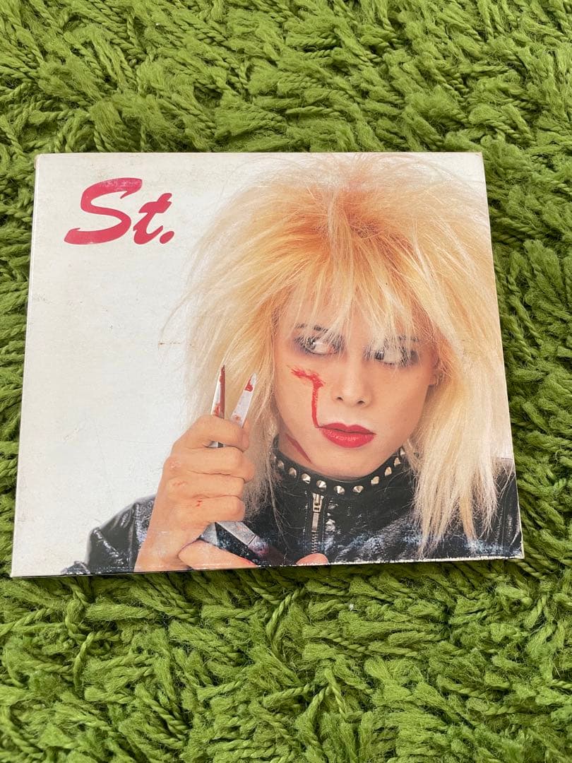 シーナ&ロケッツ CDシングル HAPPY HOUSE ハッピー・ハウス 鮎川誠