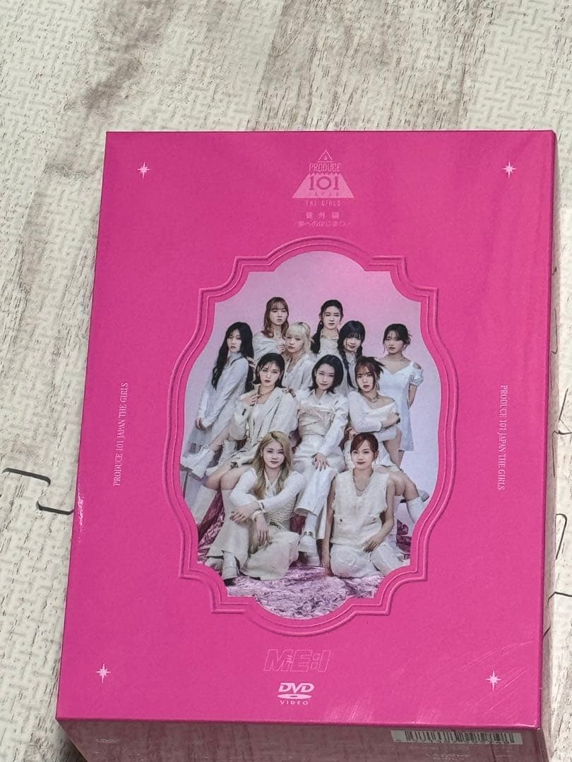ME:I PRODUCE 101 JAPAN 夢へのはじまり　DVD