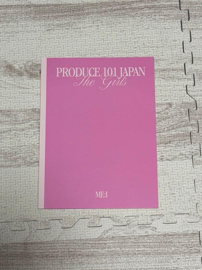 ME:I PRODUCE 101 JAPAN 夢へのはじまり　DVD