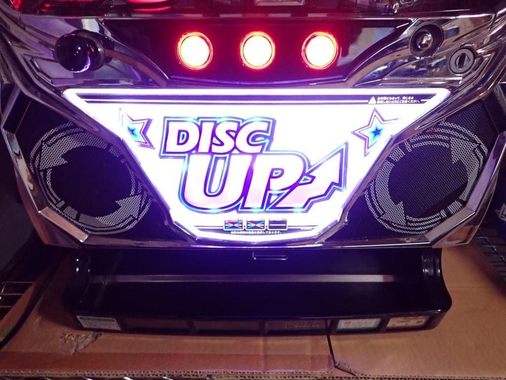 パチスロ ディスクアップ 実機 5.9号機 5号機 ホワイトパネル - メルカリ